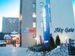 1Hotel Golden Tulip Sky Gate Bucuresti